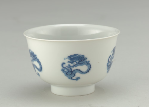 Cup Decorated with Dragon Design - Image 2