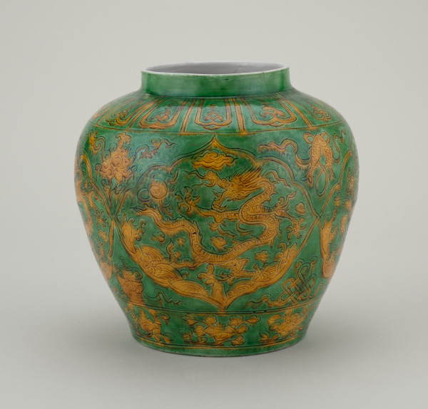 Preserved Food Jar with Incised Dragon Design - Image 3