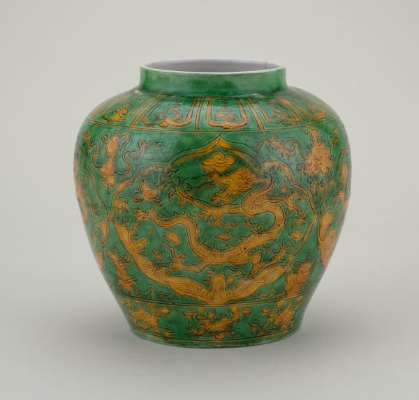 Preserved Food Jar with Incised Dragon Design - Image 2