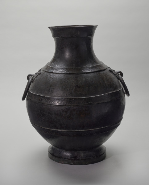 Wine Vessel (Hu) - Image 3