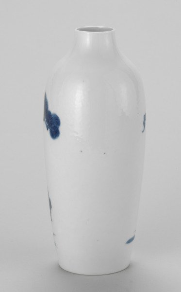 Vase Decorated with Deer-and-Pine-Tree Pattern - Image 2