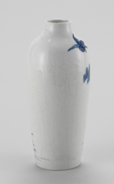 Vase Decorated with Deer-and-Pine-Tree Pattern - Image 2