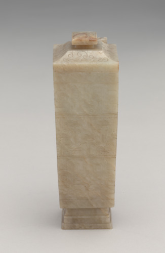 Archaistic Square Covered Vase with Dragon Handle - Image 6