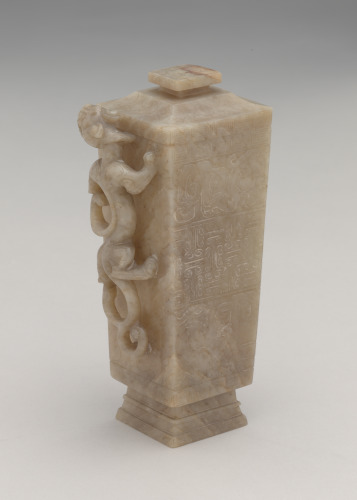 Archaistic Square Covered Vase with Dragon Handle - Image 5