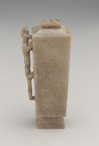 Archaistic Square Covered Vase with Dragon Handle - Image 4