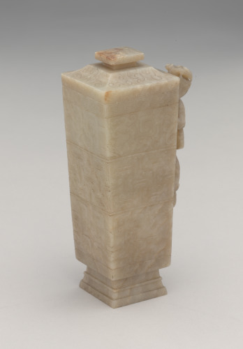 Archaistic Square Covered Vase with Dragon Handle - Image 2