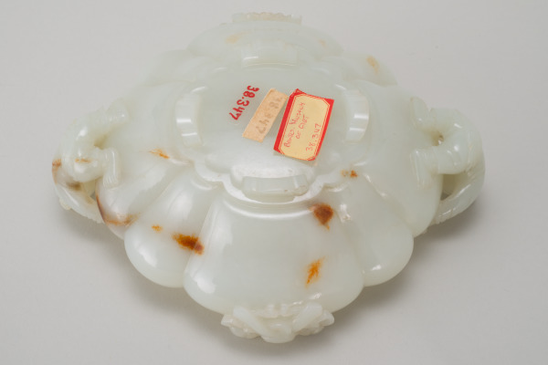 Dish Decorated with Boys and ‘Ruyi’ Scepters - Image 5