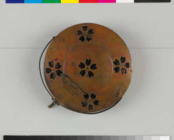 Lantern with Pierced Cherry Blossom Pattern