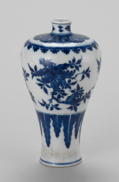 Meiping Vase Decorated with ‘The Three Plenties’ - Image 2