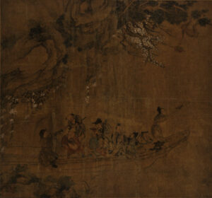 Album Leaf: Eight Immortals in a Boat