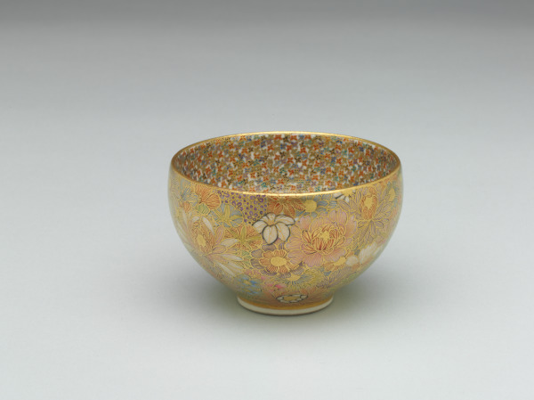 Sake Cup Covered with Flowers - Image 2