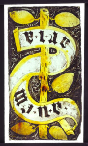 Decorative Letter “S” (Fragment)