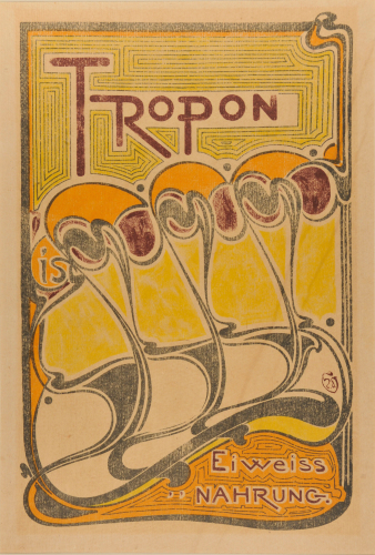 TROPON