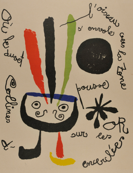 The Bird Flies Away - Image 2