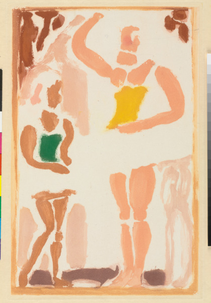 TWO BALLERINAS (ILLUSTRATION FOR "CIRQUE DE L'ETOILE FILANTE")