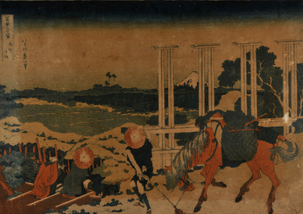 Senju in Musashi Province