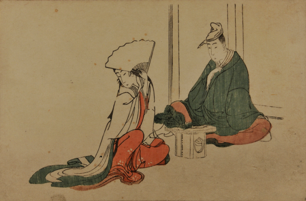 Couple with Pine Branch on a Tray