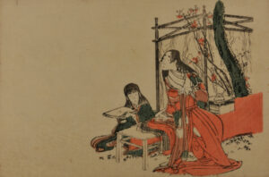 Court Lady seated by Plum Tree
