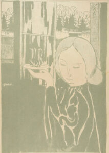 Interior with Girl Carrying Pitchers on Tray