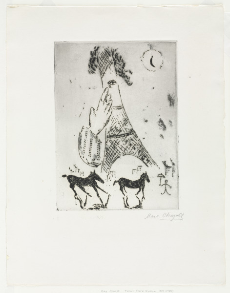 Eiffel Tower - Image 2