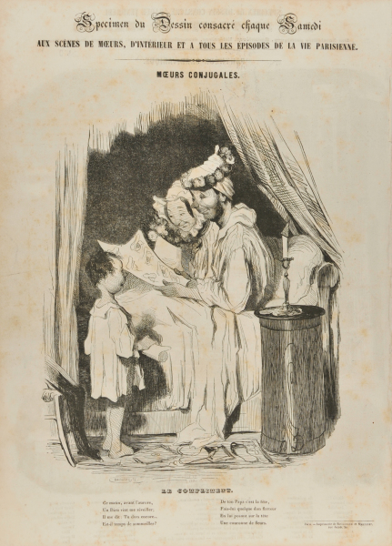 THIS MORNING BEFORE DAWN / A GOD CAME TO WAKE ME UP / THE CURTAINS THEY WERE DRAWN / AND MY SNORING HAD TO STOP / IT IS YOUR DADDY'S BIRTHDAY, / A TIME FOR GIFTS AND FLOWERS / TO BE PLACED ON HIS HEAD SO GRAY / INSTEAD OF HIS MORNING SHOWERS.