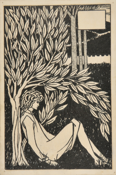 Chapter Heading for “Le Morte D’Arthur” - Image 2