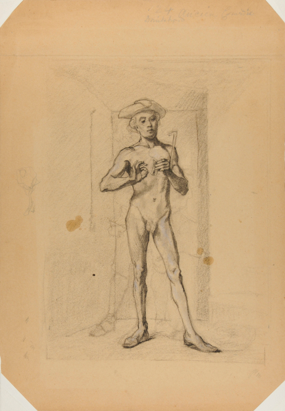 Gate City Stone Filter Company