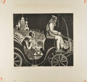 Funeral, Soviet Russia