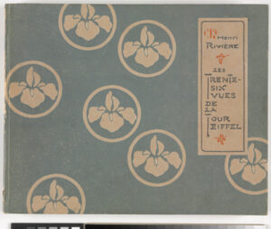 Les Trente-six vues de la Tour Eiffel