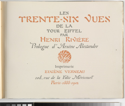 Les Trente-six vues de la Tour Eiffel - Image 2