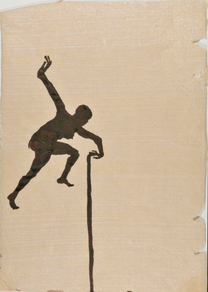 Fragment from the series “All Facts Have Been Changed to Protect the Ignorant” - Image 2