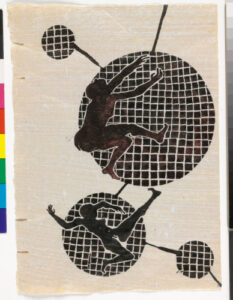 Fragment from the series “All Facts Have Been Changed to Protect the Ignorant”