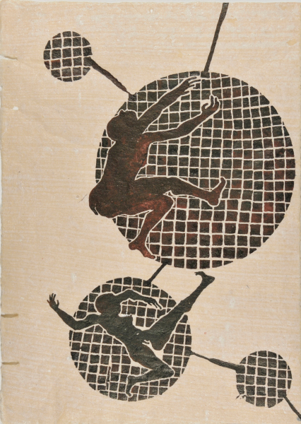 Fragment from the series “All Facts Have Been Changed to Protect the Ignorant” - Image 2