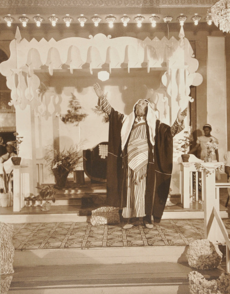 DADDY GRACE, HARLEM, 1938