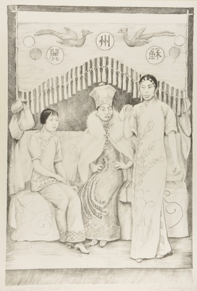 Chinese Theatre Scene No. 1