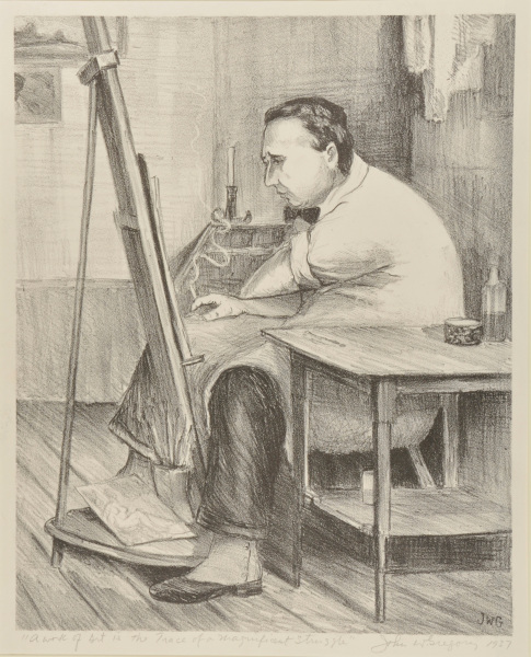 A Work of Art is the Trace of a Magnificent Struggle