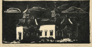 Hingham Carriage House