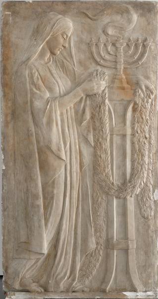 Study for Lauer Memorial