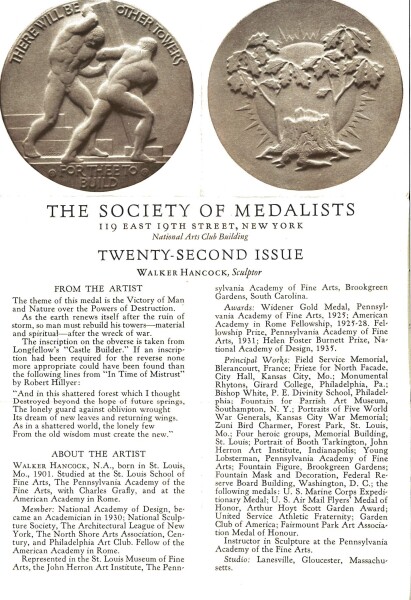 “Victory of Man and Nature Over the Powers of Destruction” Medal