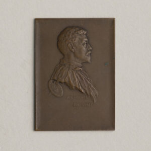 “Frederick S. Lamb” Medal