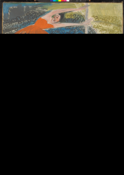 The Circus - Image 1