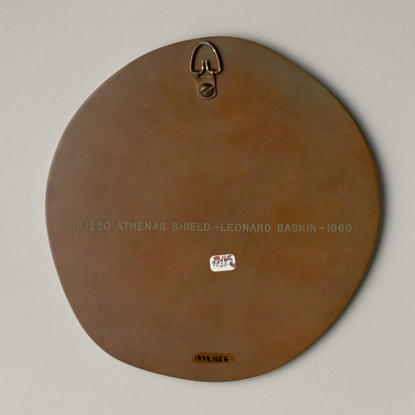 Athenas Shield - Image 2