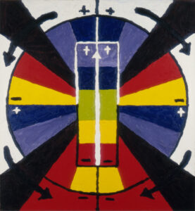 East Sun. Perpetual Color Motion