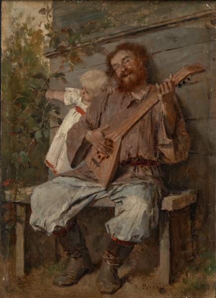 RUSSIAN PEASANT PLAYING THE BALALAIKA