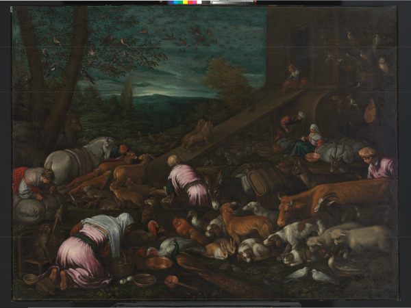 Entry into the Ark - Image 1