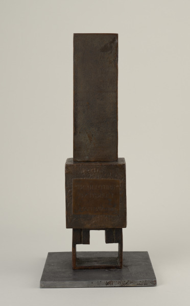 Sculpture by Itself I - Image 4