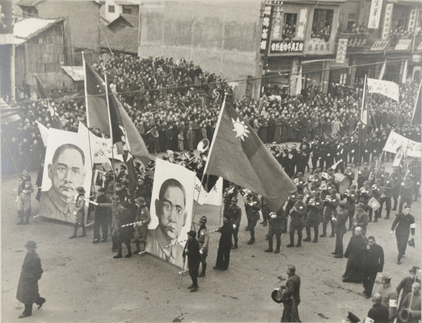 Hankow Victory Parade - Image 5