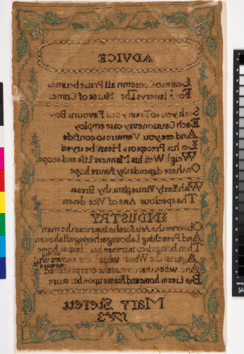 Advice/Industry - Image 2