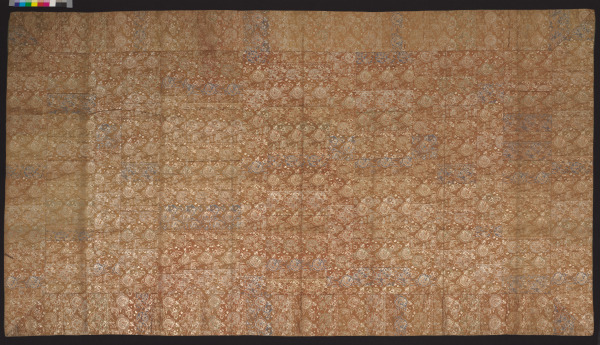 SEVEN COLUMN KESA WITH LIONS, DRAGON, AND PHOENIX