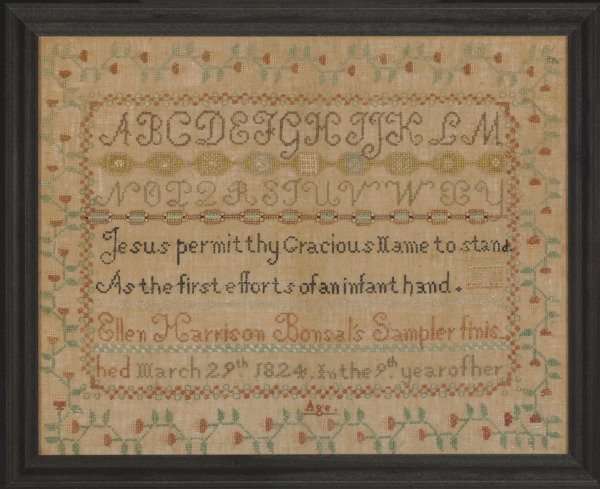 Jesus permit thy gracious name to stand